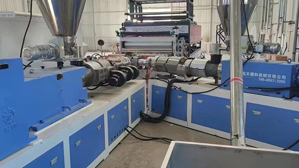 pvc波浪瓦生產(chǎn)設備