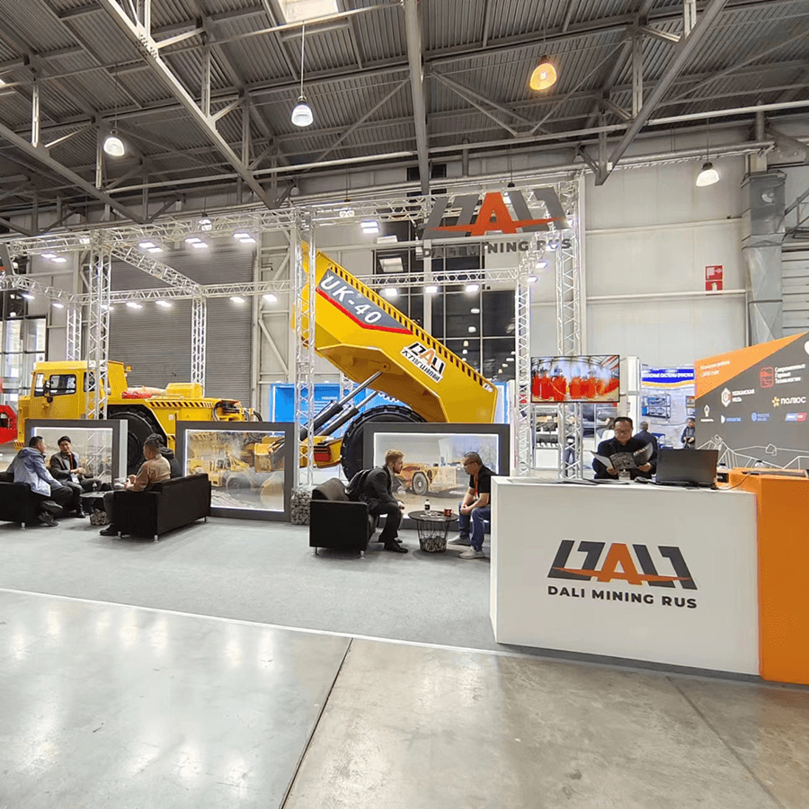 24年俄羅斯展會(huì)